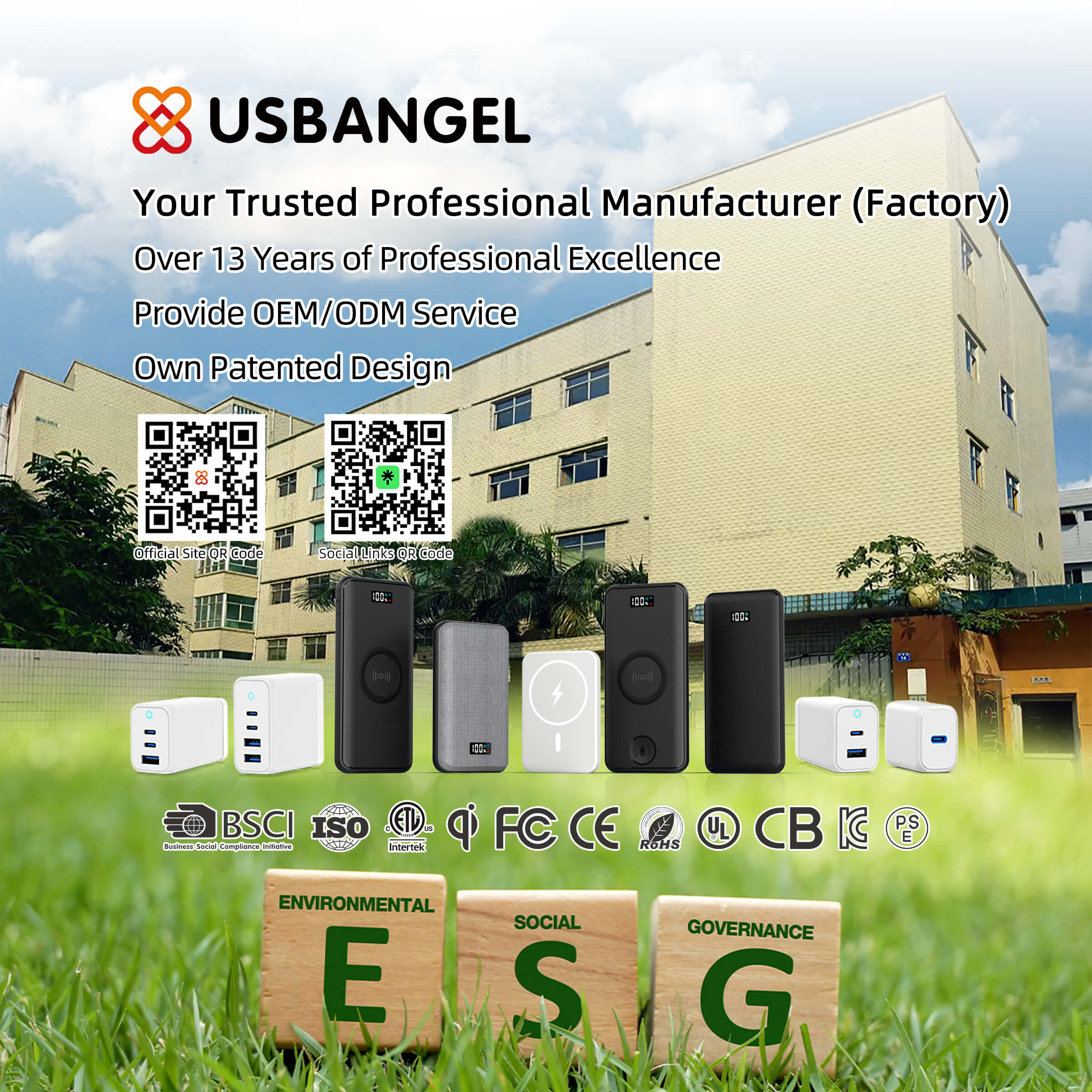 USBANGEL - Verified Custom Manufacturer(Factory)